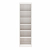 Paramount Tall 6-Shelf Open Storage Tower Bookcase - Ivory Oak